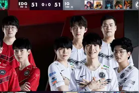 七酱附体！EDG猪妹团战逃跑眼上回城，毫无抵抗白放六条龙给IG！图片