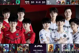 七酱附体！EDG猪妹团战逃跑眼上回城，毫无抵抗白放六条龙给IG！图片