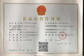 发挥公益诉讼监督职能 筑牢公共卫生安全防线图片