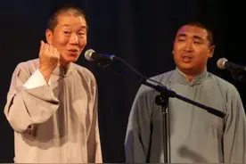 天津相声老观众都喜欢他，他在台上说“碰”，下面马上喊“瓷儿”图片