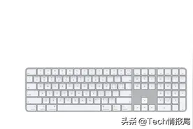 售价1249元的Apple新妙控键盘，为何大家抢着买？图片