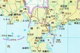 明朝湛江（雷州府）疆域里程以及千户所城图片