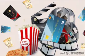 2021信用卡申请好难过？这份办卡攻略助你批卡图片