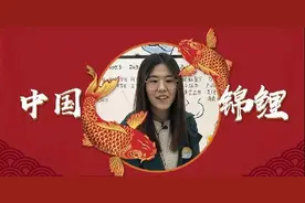 支付宝中1亿大奖的锦鲤女孩，"挥霍"1年后，现状令人堪忧图片
