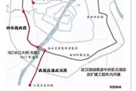 9月1日，武汉绕城高速中洲至北湖段改扩建开工图片