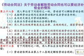 社保已经交够15年，需不需要继续缴纳？应当分两类情况来确定图片