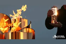 奥运会开幕式那晚：在日华人是这样发朋友圈的图片