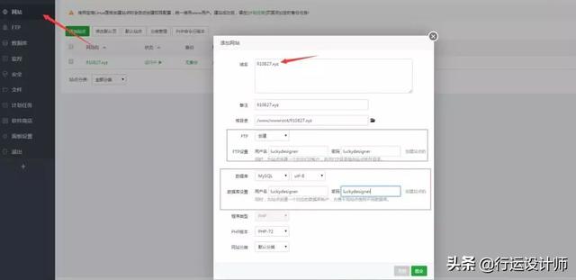 �ְ��ֽ��㽨����վ�����һ��