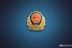 【我为群众办实事】警民联手冒雨8小时救出被困羊倌图片