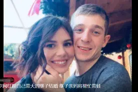 35岁网红嫁21岁继子，减重116斤后怀孕，男方母亲热心帮忙图片