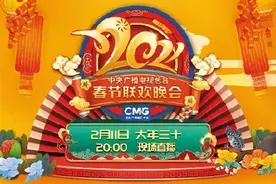 相声再次翻红春晚，所有“低俗与高雅”之争该休矣图片