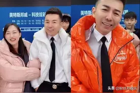 舞帝利哥带货首秀，人气不高购买力强，12小时销售额2345万图片