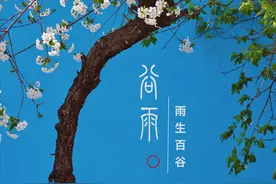喀赞其，一个开满杏花的新疆小镇，一段蓝色的梦幻旅程图片
