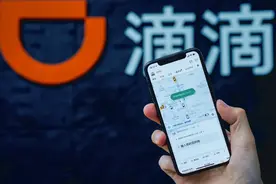 在滴滴，每天17万司机被强制休息图片