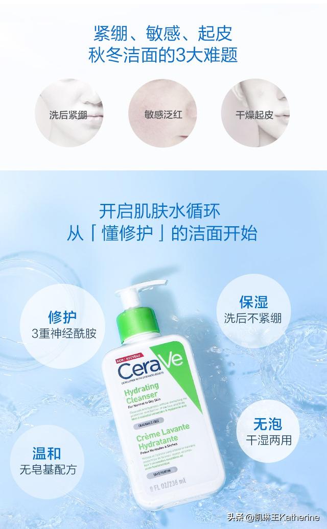 鎬т环姣旇秴楂樼殑5娆炬皑鍩洪吀娲侀潰锛佹俯鍜屼笉鍒烘縺锛屽仴搴风毊鑲ゅ睆闅滅涓€姝ワ綖