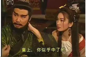 “很有本事，能文能武”——毛泽东为何如此评价千古暴君纣王？图片