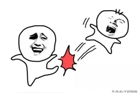 江苏南京：弟弟突然被人踹下车！咋回事？图片