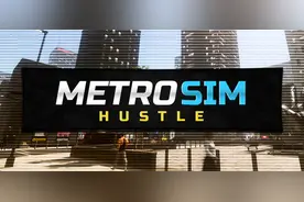 地铁司机模拟游戏《Metro Sim Hustle》发售，Steam 国区 63 元图片