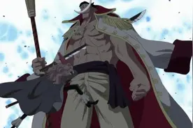 四皇白胡子年轻的时候究竟有多强？图片