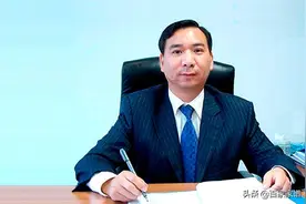 安徽无为首富   203.6亿元财富值图片