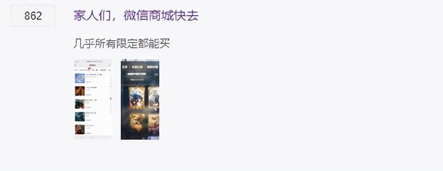 LOL出现重大BUG！玉剑传说刀妹男刀，历代限定全部返场售卖