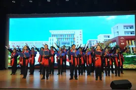 心同行  梦更远渑池县韶州中学举办2021年元旦教职工联欢会图片