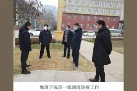 扛起使命 勇夺双赢—山东省菏泽市牡丹区园林处2020年上半年工作纪实之一：齐心协力，筑起疫情“防火墙”图片