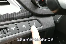 为何ESP如此重要的安全配置，还有开关？只因这四种情况要关闭图片