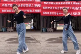 美女主持王芳仓库前热舞，小肚子鼓起明显，被质疑为赚钱丢掉主业图片