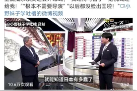 东京奥运高燃文案：无疫烦勇夺冠图片