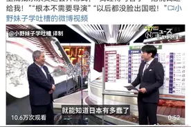 东京奥运高燃文案：无疫烦勇夺冠图片