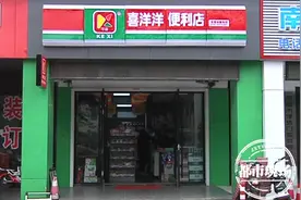 南昌：就差1米！男子投入20万开店，却为许可证的事情犯了愁图片