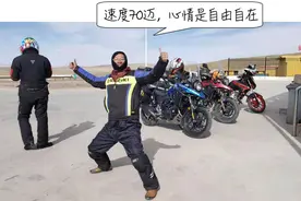 50岁大叔玩机车，2年后一条腿落在了这群人“手”里图片