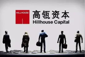 高瓴资本最新持仓整理，几乎清仓股票名单：恒瑞医药、凯莱英图片