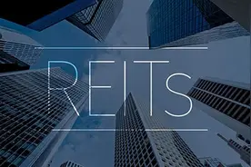 让我们一起来认识“REITs”（一）图片