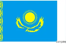 世界上最大的内陆国——哈萨克斯坦（亚洲）图片
