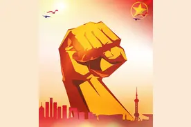 撸起袖子加油干图片