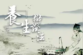 三天靠果汁续命的轻断食，第一次辟谷的我，回来了！图片