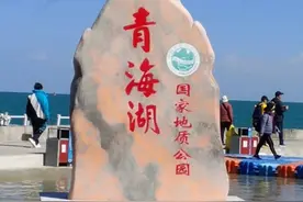 青甘宁环游（三）图片