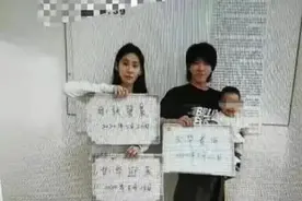 华晨宇不配给孩子一个家：不爱妈妈的爸爸，难道还留着过年吗？图片