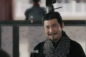 《大秦赋》李斯让韩非子喝毒自尽，韩国被灭，李牧被刺赵国将亡图片