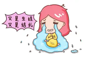 男性结扎比女性结扎更加安全及方便，为什么大多数男的不愿意呢？图片