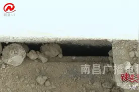 南昌湾里区宏泰四季花城精装房变“惊装房”业主维权难图片