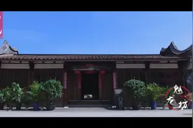 遇见世遗 |《走进古厝》第一集《印记·魁龙坊》图片