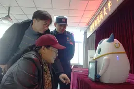 火箭研究所鼓捣出个法律咨询机器人！一键代写诉状、报案材料图片