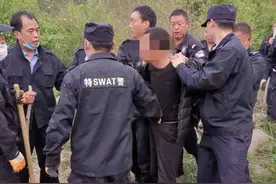抓到了！悬赏20万的重大刑事案件嫌疑人，已落网！图片