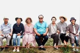 一部有泪点的喜剧，又哭又笑地看完，网友：老了也想这样活！图片