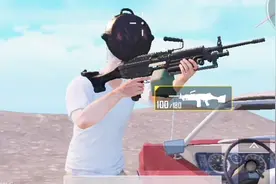 刺激战场技巧篇：学会平底锅正确使用方法，你将成为狙击手的天敌视频封面