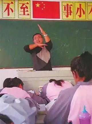 教你发射奥特曼的必杀光线