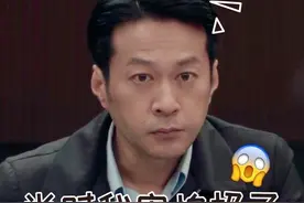 出道19年仍不火，胡歌曾为他拉资源，谭凯终于等来了《扫黑风暴》图片